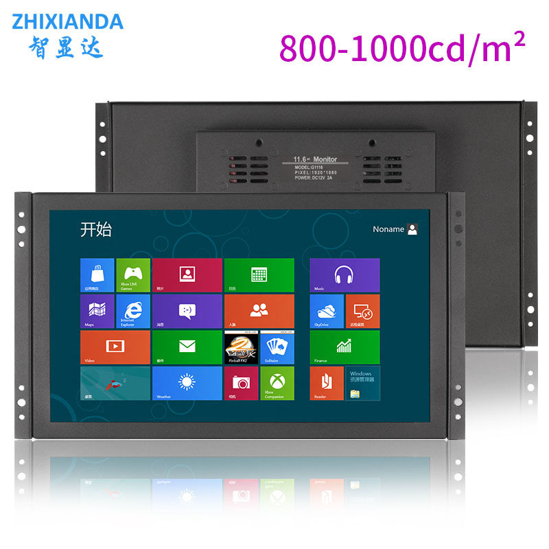 High Brightness 11.6 Inch Open Frame Metal Case Industrial Touch Screen Monitor